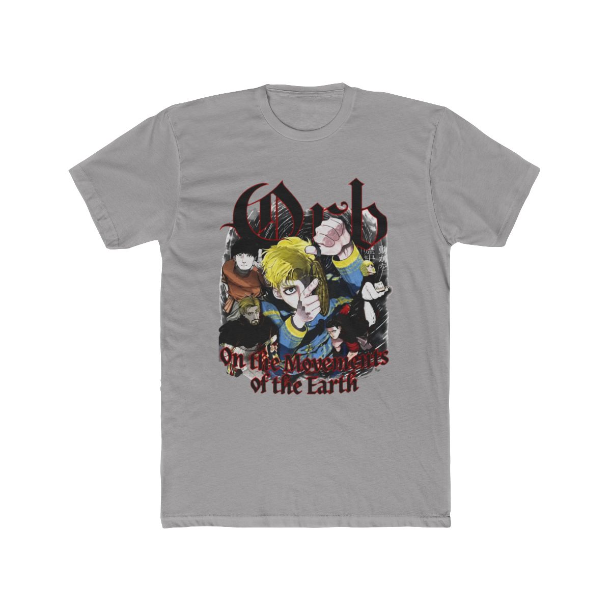 Anime Orb On the Movements Earth T Shirt Vintage Washed Orb T-shirts Streetwear Manga Rafal Tops Tees Men Girl 100%Cotton | Orb: On the Movements of the Earth - Official T-Shirts merchandise